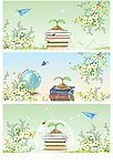 学习的乐趣