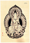 佛像画集