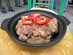 生抽肉排