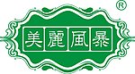 美丽风暴LOGO