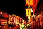 小河夜色