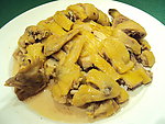 柴火咸香鸡