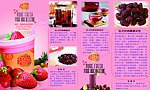 尚吧