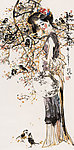 林墉国画 仕女 人物画