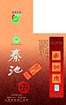 秦池天长地久盒
