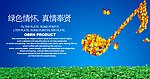 五线谱音符