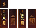 酒包装设计
