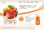 网站模板韩国