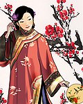 满族服饰 古典美女