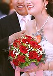 婚礼