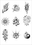 花纹