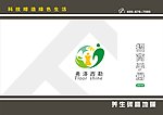 画册封面