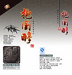 抱国醇酒盒