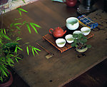 茶藝文化