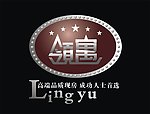 标志