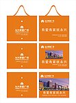 环保袋