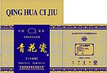 典藏青花瓷