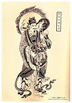 佛像画集