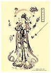 佛像画集