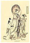 佛像画集