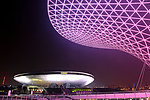 上海世博文化中心夜景