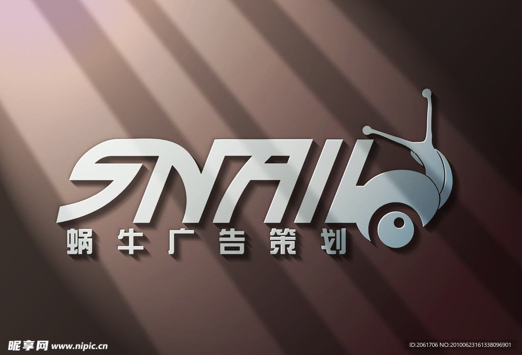 标志 LOGO