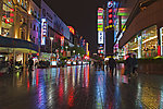 上海南京路夜景