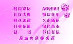 名片