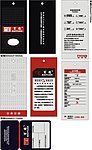 休闲西裤2