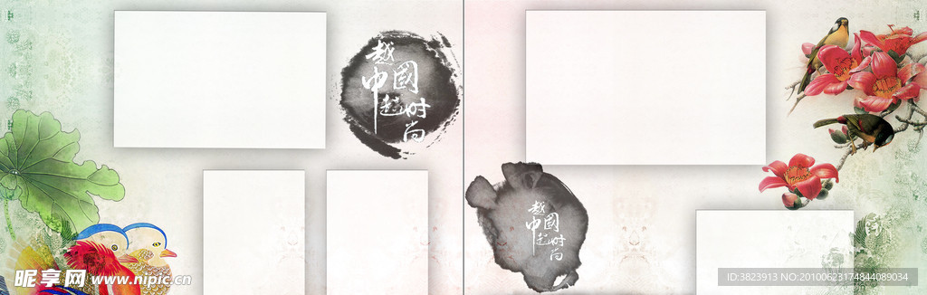 毕业纪念册