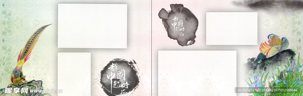 毕业纪念册