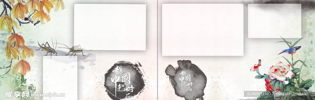 毕业纪念册