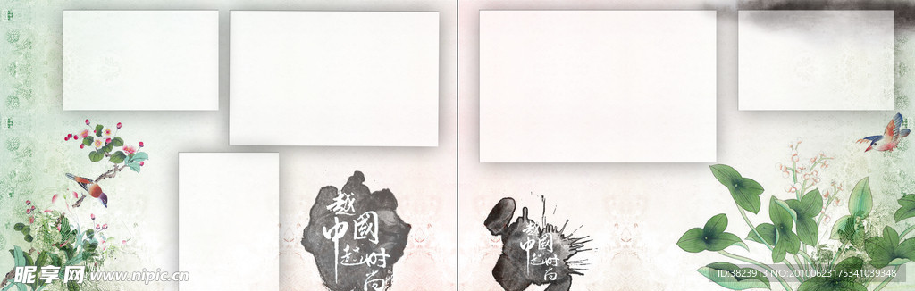 毕业纪念册