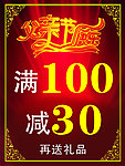 父亲节