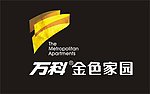 万科金色家园LOGO