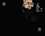 宏利抛晶砖封面 古典