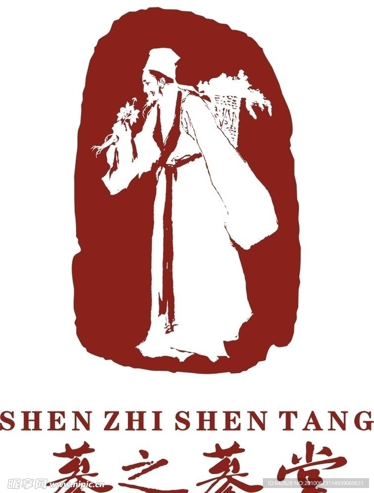 参之参堂