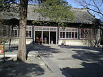 曲阜 孔府