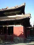 曲阜 孔庙