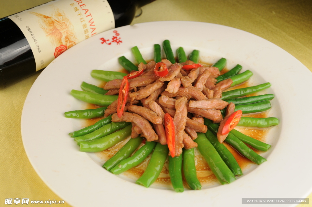 杭椒牛柳