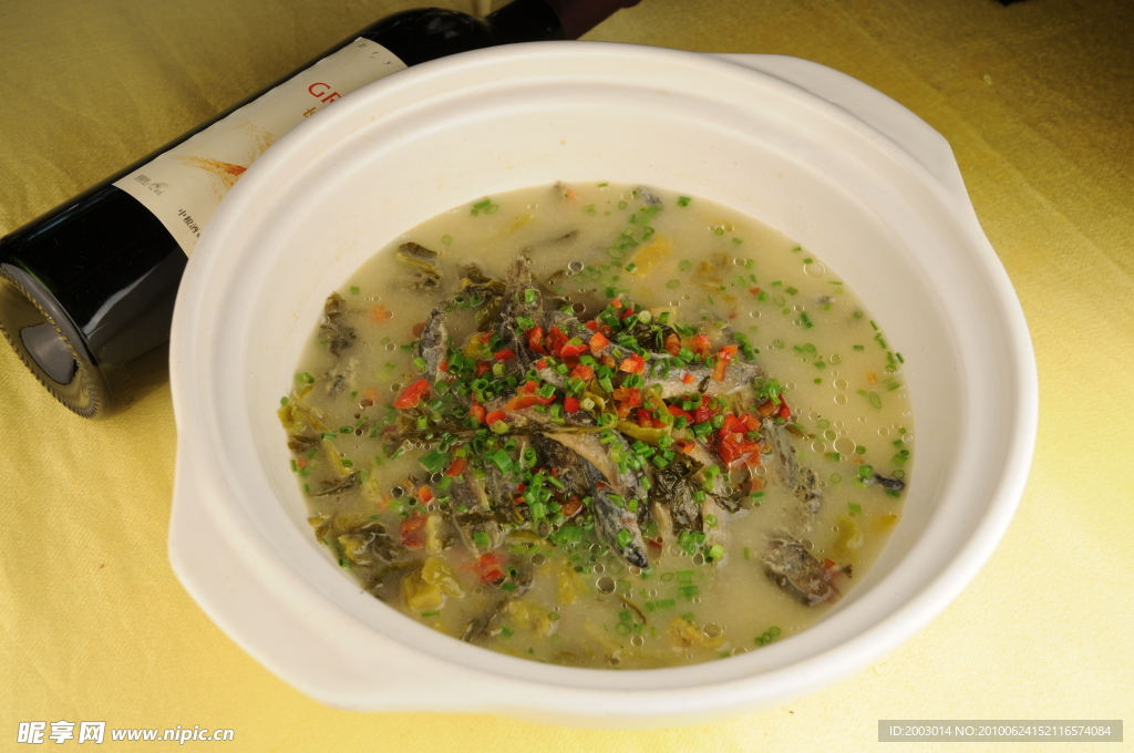 美味泥鳅