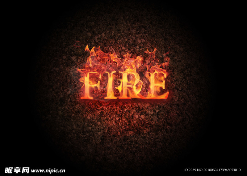 FIRE 火文字