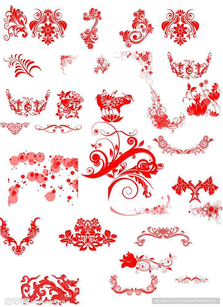 花边花纹