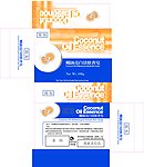 椰油香皂盒