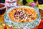 桑拿豆花