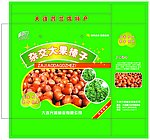 榛子包装箱