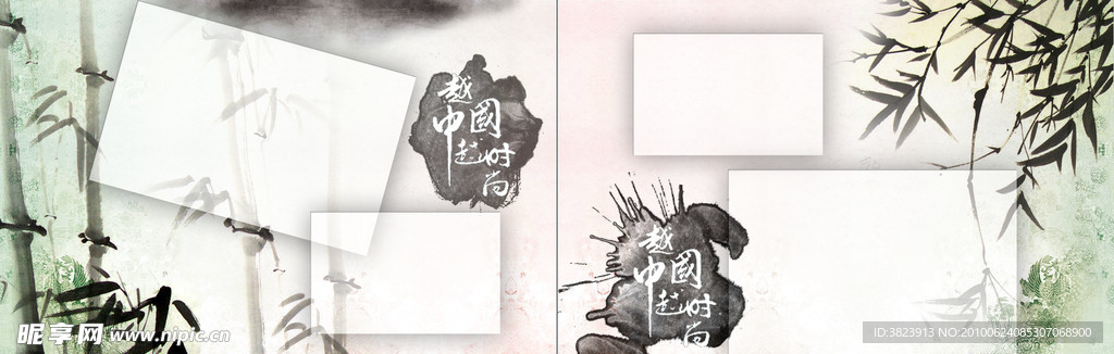 毕业纪念册