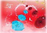 天堂伞海报