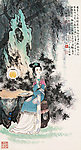 宋代女词人朱淑真像