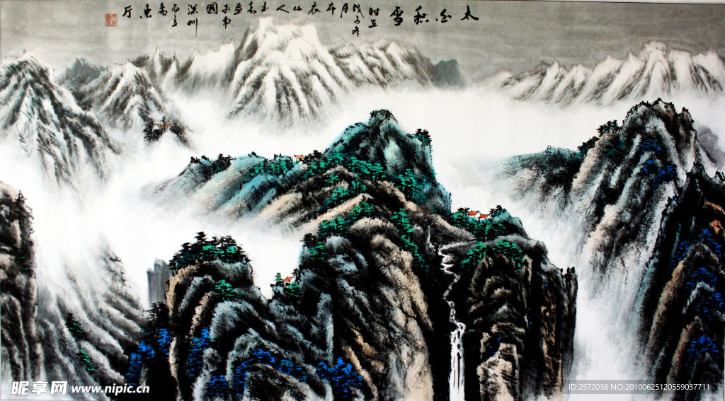 雪山图